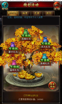 1499412974553109.png 1499412974553109.png