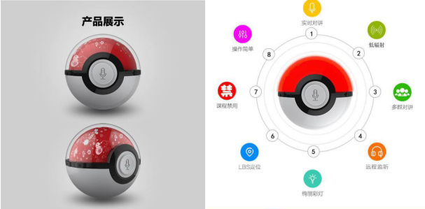 1499737026892121.png QQ截图20170711092404.png