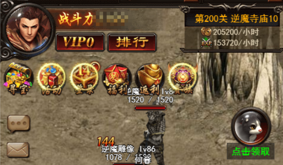1499828998455127.png 1499828998455127.png