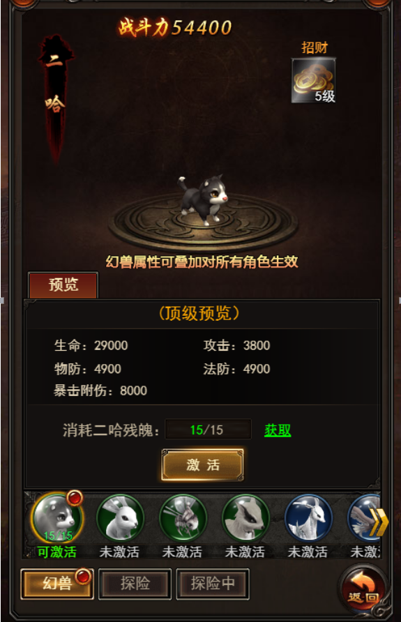 1499829011981984.png 1499829011981984.png