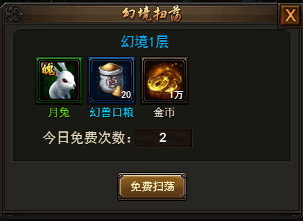 1499829038510941.png 1499829038510941.png