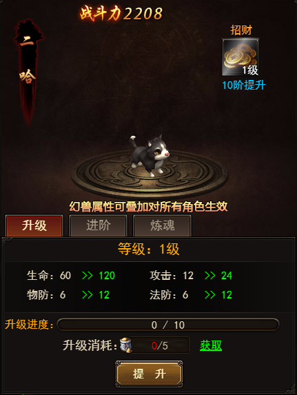 1499829059151688.png 1499829059151688.png