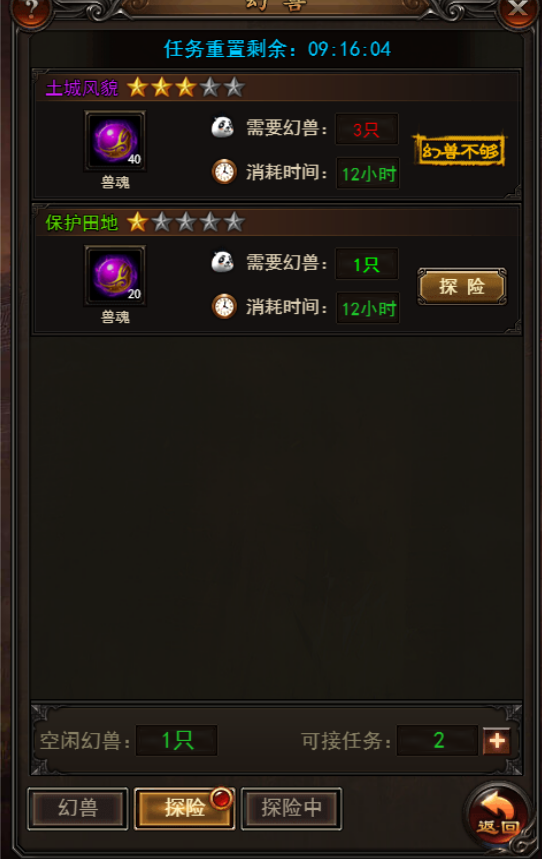1499829090439691.png 1499829090439691.png