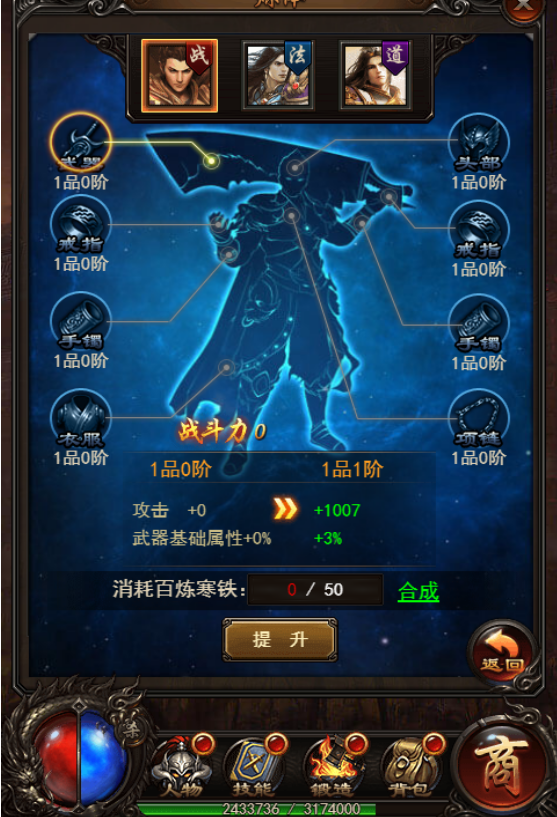 1499829103739550.png 1499829103739550.png