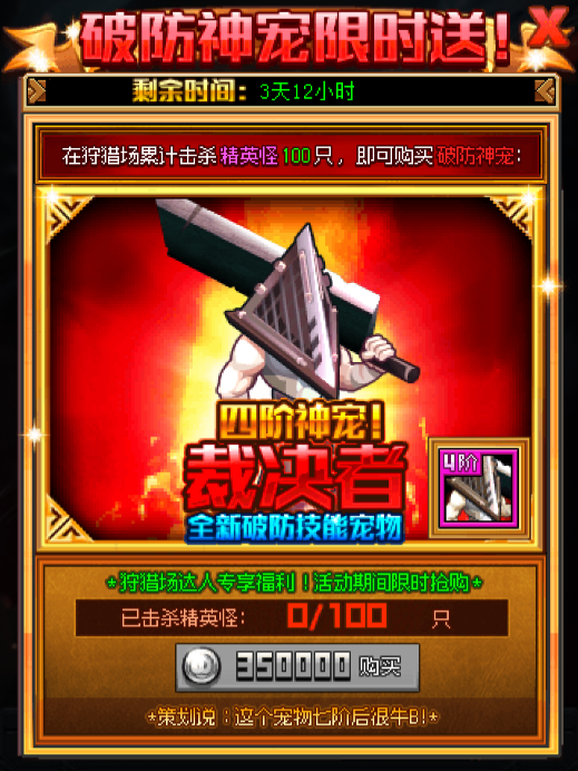 1499924004207000.png 1499924004207000.png