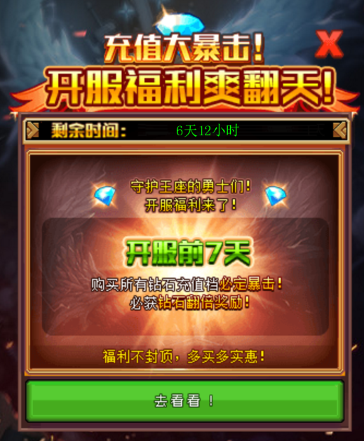 1499924190828405.png 1499924190828405.png