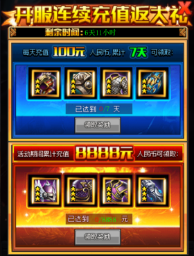 1499924226842273.png 1499924226842273.png
