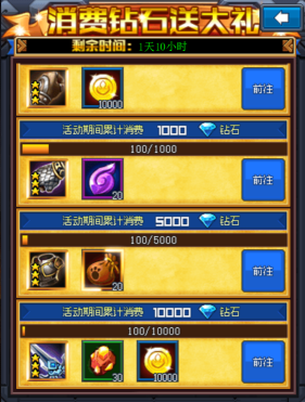 1499924268667903.png 1499924268667903.png
