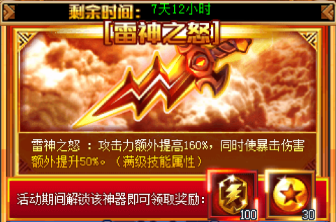 1499924301316595.png 1499924301316595.png