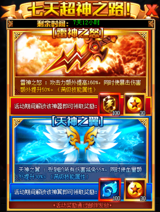 1499924338863955.png 1499924338863955.png