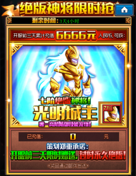 1499924349527733.png 1499924349527733.png