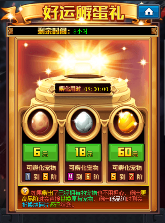1499924390457132.png 1499924390457132.png