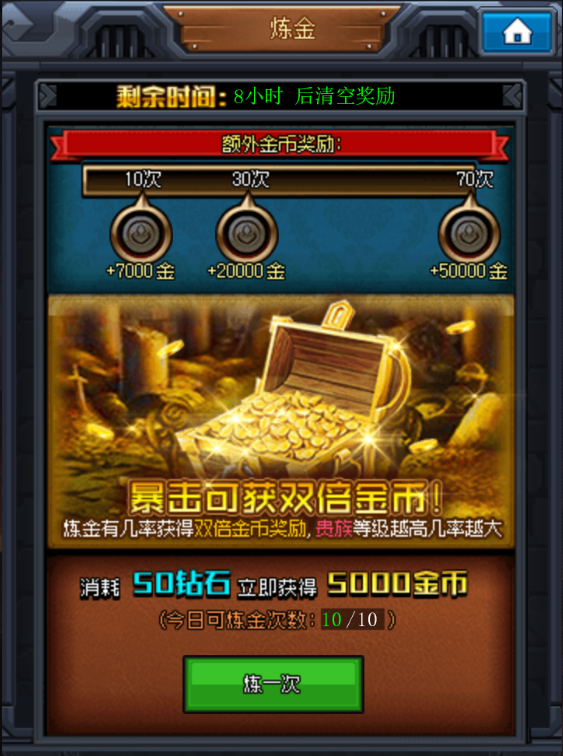 1499924401397266.png 1499924401397266.png