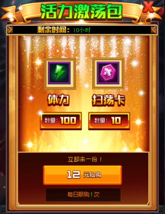 1499924415349142.png 1499924415349142.png