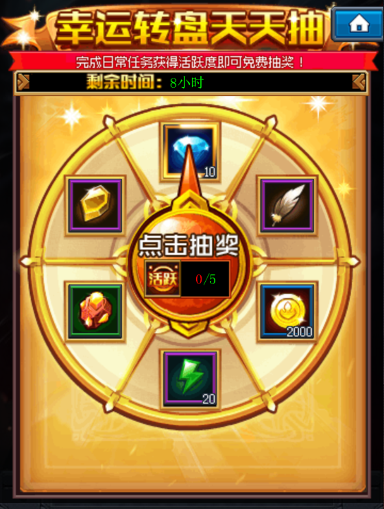 1499924429900244.png 1499924429900244.png
