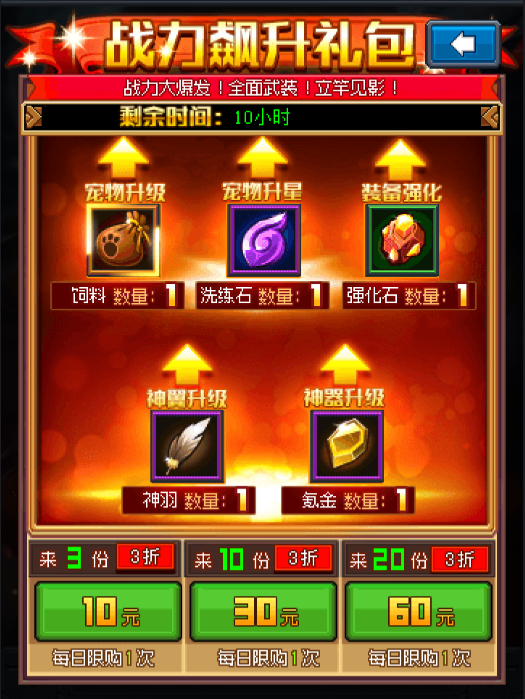1499924461691474.png 1499924461691474.png