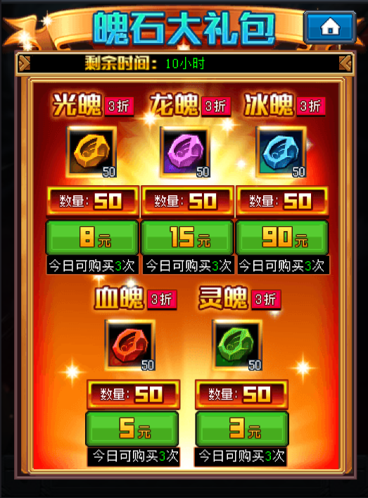 1499924470628398.png 1499924470628398.png