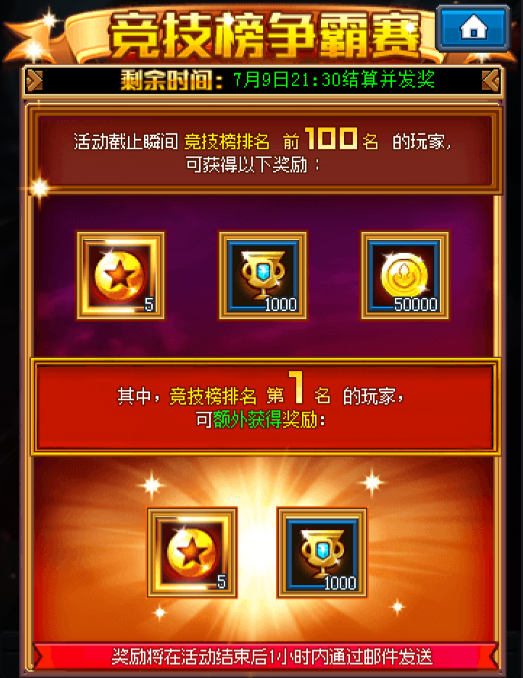1499924481409108.png 1499924481409108.png