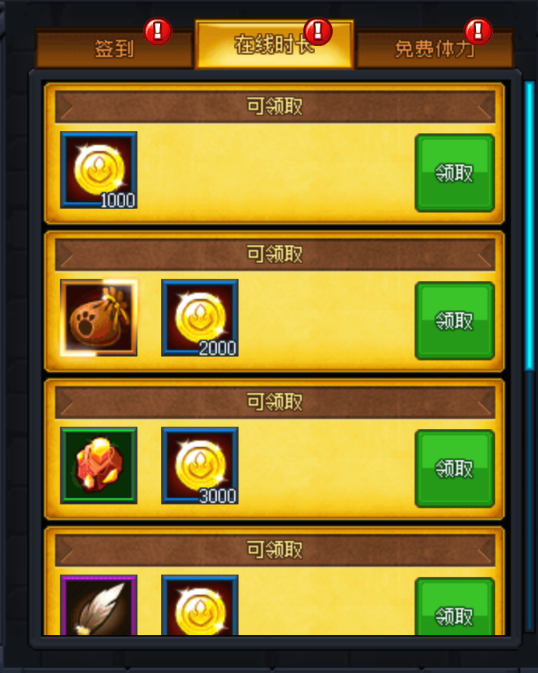 1499924537909827.png 1499924537909827.png