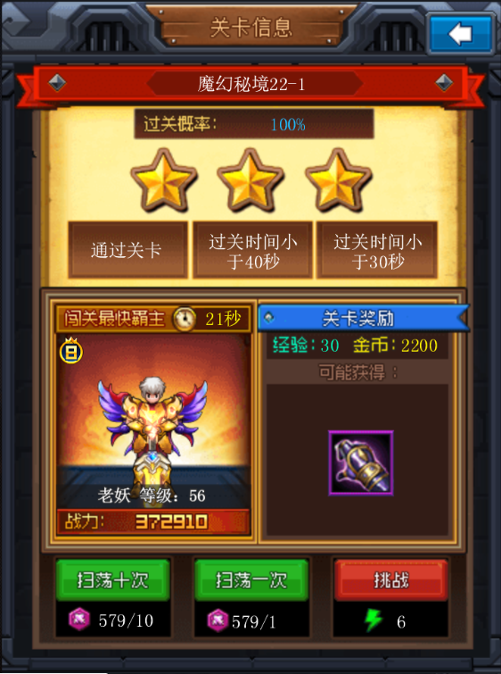 1499925402492489.png 1499925402492489.png