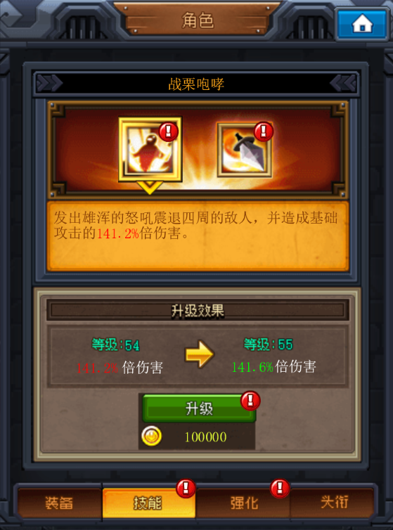 1499925412989383.png 1499925412989383.png