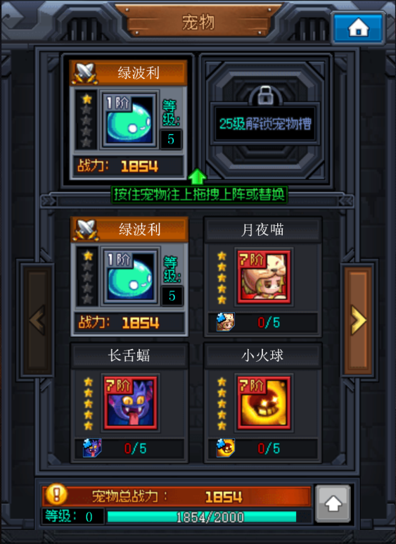 1499925433509709.png 1499925433509709.png