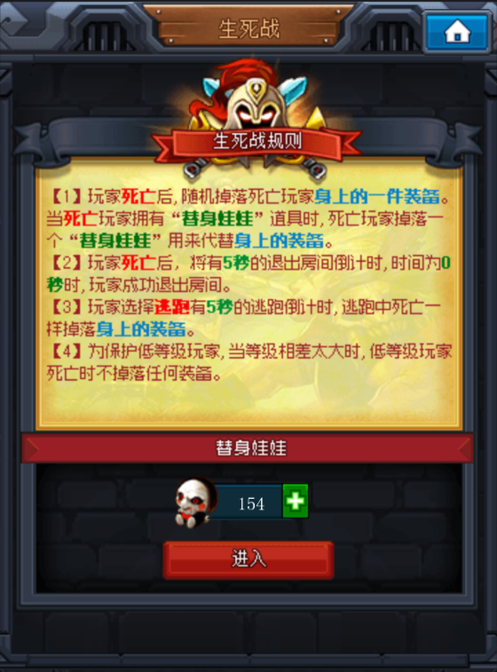 1499926813463229.png 1499926813463229.png