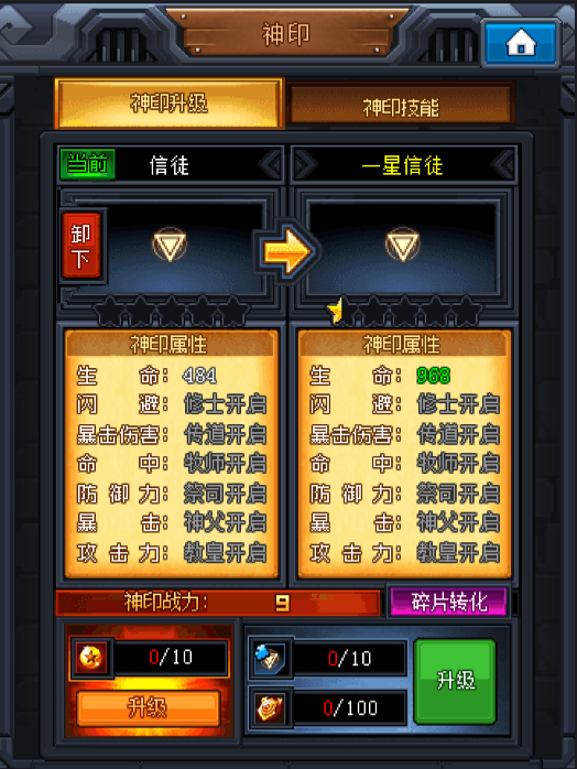 1499926853479073.png 1499926853479073.png