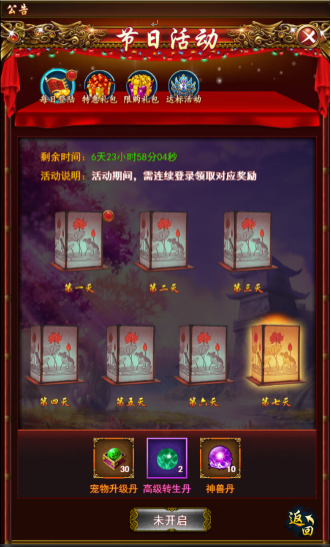 1500002441616984.png 图片1.png