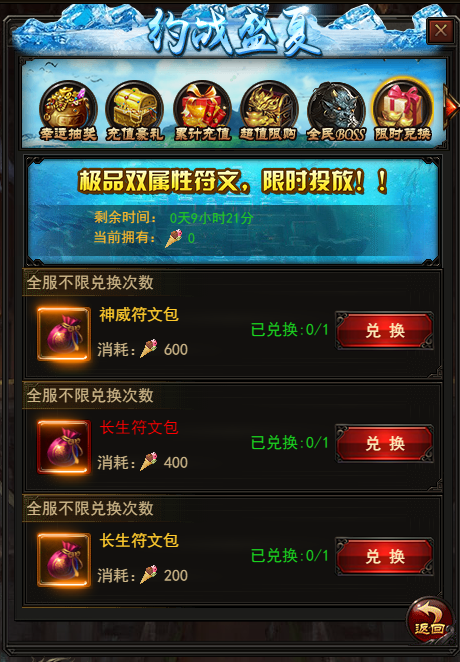 1500018228630342.png 1500018228630342.png
