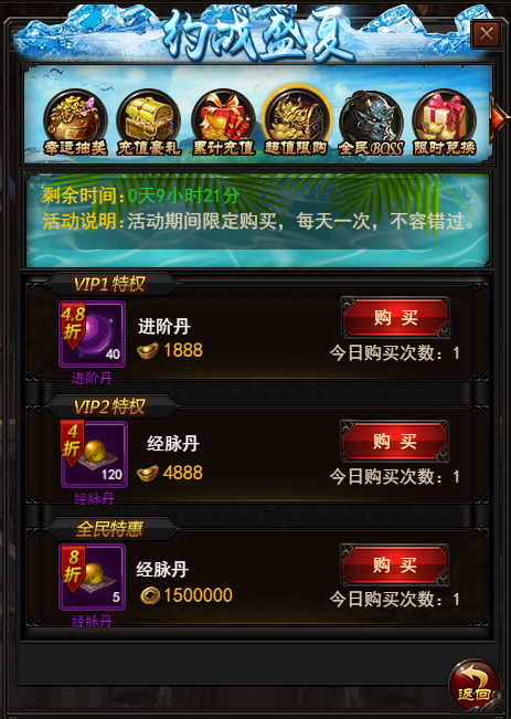 1500018266957475.png 1500018266957475.png
