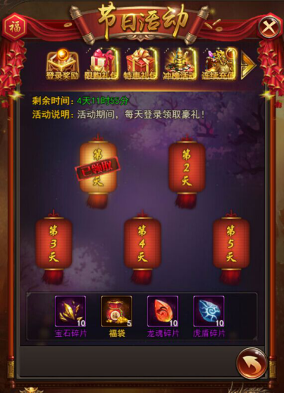 1500083044149943.png 图片12.png