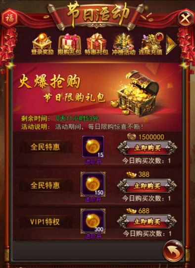 1500083056690731.png 图片1.png