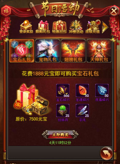 1500083065283653.png 图片2.png