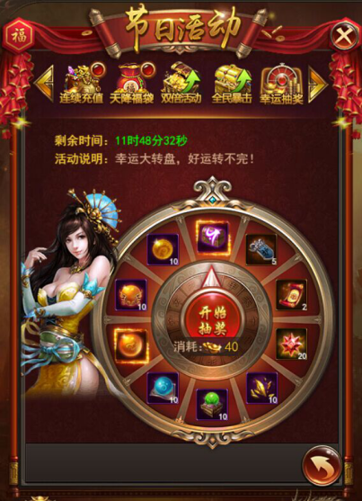 1500083074701616.png 图片3.png