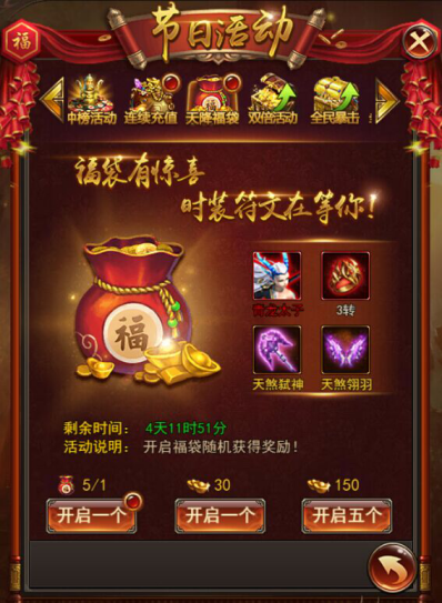 1500083087808242.png 图片4.png