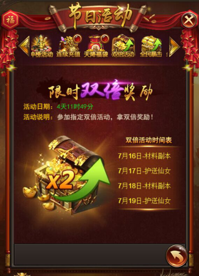 1500083221303425.png 图片5.png