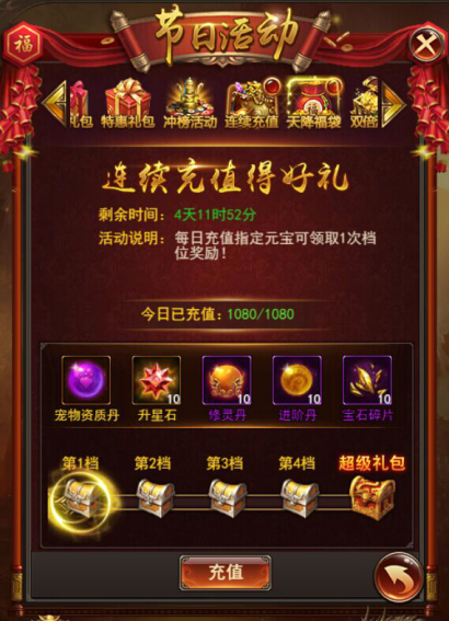 1500083269235145.png 图片8.png