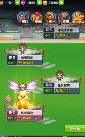 1500280449955125.png 图片4.png