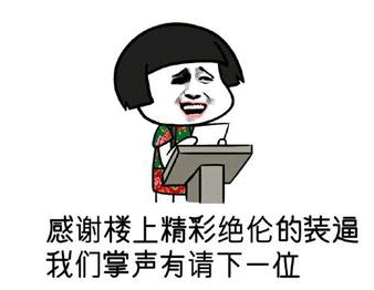 1500536543285561.png 图片4.png