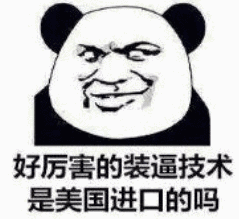 1500536559958935.png 图片6.png