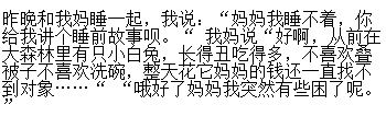 1500536602761453.png 图片8.png