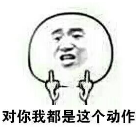 1500536825550889.png 图片9.png