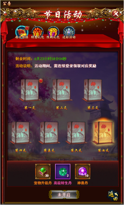 1500603800376388.png 图片1.png