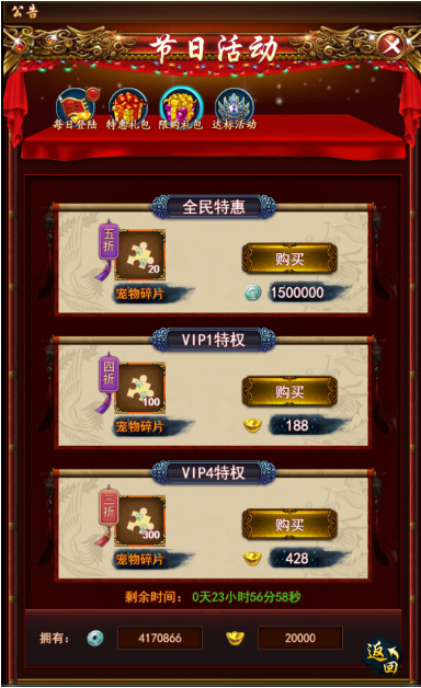 1500603811115048.png 图片2.png