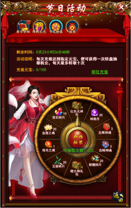 1500603824194286.png 图片3.png