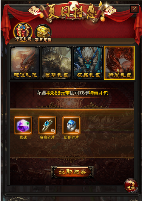 1500687552769650.png 1500687552769650.png