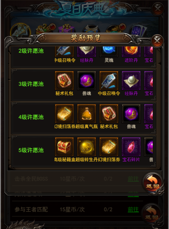 1501062056408743.png 1501062056408743.png