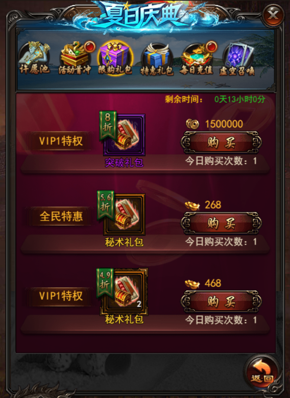 1501062091220628.png 1501062091220628.png