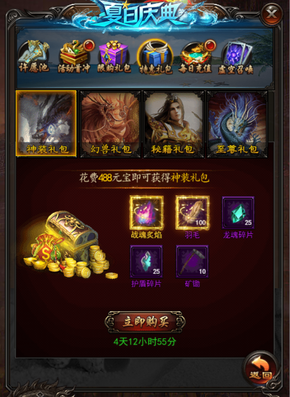 1501062213250023.png 1501062213250023.png